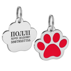 Эмалированный Адресник BronzeDog Лапка для Собак Красный М 3,1*2,7 см