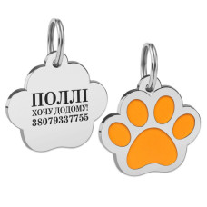 Эмалированный Адресник BronzeDog Лапка для Собак Оранжевый М 3,1*2,7 см