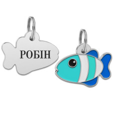 Эмалированный Адресник BronzeDog Рыбка Бирюзовый