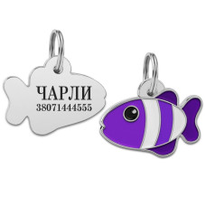 Эмалированный Адресник BronzeDog Рыбка Фиолетовый
