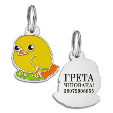 Эмалированный Адресник BronzeDog Птичка Желтый