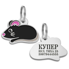 Эмалированный Адресник BronzeDog Мышка Черный