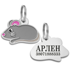 Эмалированный Адресник BronzeDog Мышка Серый