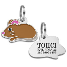 Эмалированный Адресник BronzeDog Мышка Коричневый