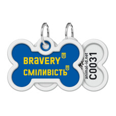 Адресник для собак и котов металлический WAUDOG Smart ID c QR паспортом, рисунок "Смелость", кость, Д 40 мм, 28 мм