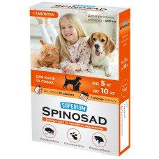 SUPERIUM Spinosad таблетка от блох для котов и собак от 5 до 10 кг