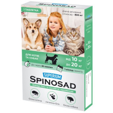 SUPERIUM Spinosad таблетка от блох для котов и собак от 10 до 20 кг