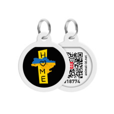 Адресник для собак та котів металевий WAUDOG Smart ID c QR паспортом, малюнок "Дім", коло, Д 25 мм