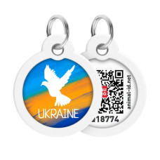 Адресник для собак и котов металлический WAUDOG Smart ID c QR паспортом, рисунок "Флаг", круг, Д 25 мм