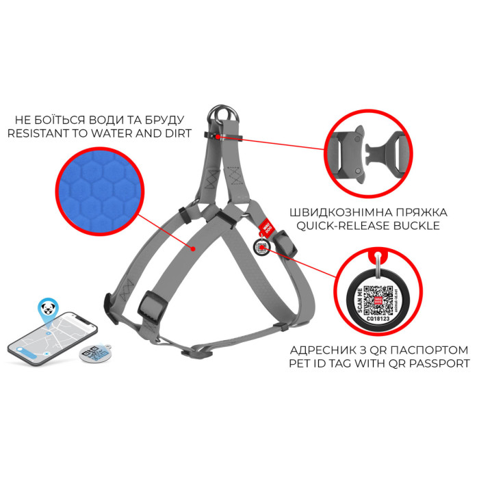 Шлея для собак водостійка WAUDOG Waterproof, c QR паспортом, металева пряжка-фастекс, Ш 15 мм, Дов 40-55 см червоний