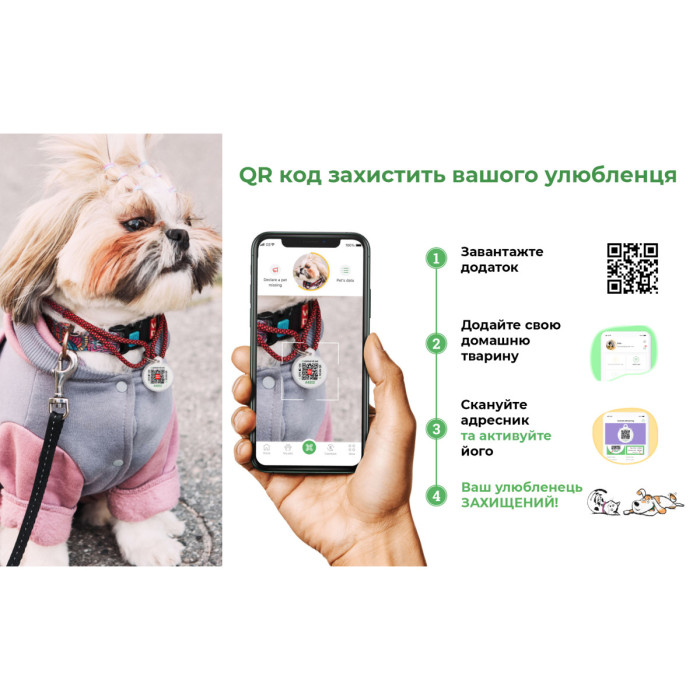 Ошейник для собак нейлоновый WAUDOG Nylon с QR-паспортом, рисунок "Смайлики на розовом", пластиковый фастекс, L, Ш 25 мм, Длин 33-49 см