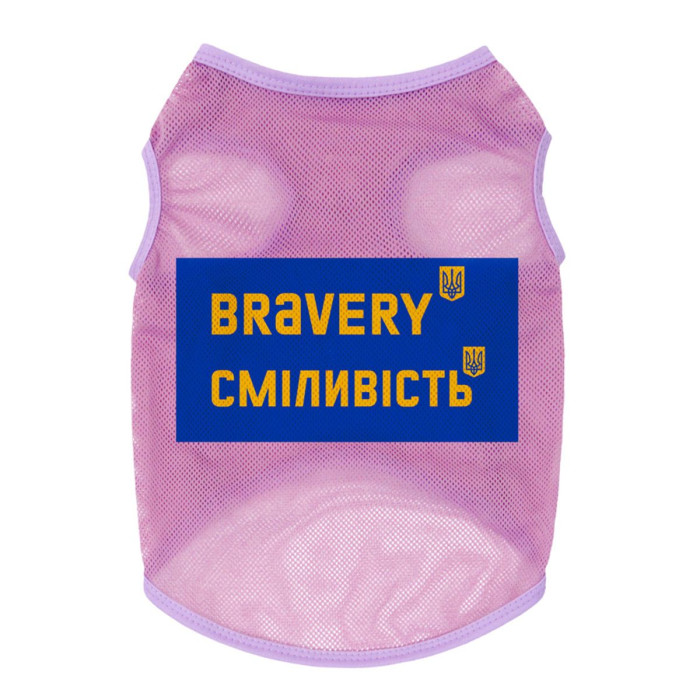 Майка для собак WAUDOG Clothes рисунок "Смелость", сетка, XS, B 26-29 см, C 16-19 см, розовый