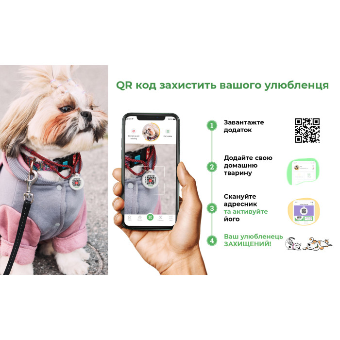 Шлея с поводком для котов и мелких пород собак WAUDOG Nylon c QR-паспортом, рисунок "Милитари", пластиковый фастекс, XS, Ш 10 мм, Дл 122 см, В 25-40 с