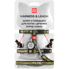 Шлея с поводком для котов и мелких пород собак WAUDOG Nylon c QR-паспортом, рисунок "Милитари", пластиковый фастекс, XS, Ш 10 мм, Дл 122 см, В 25-40 с