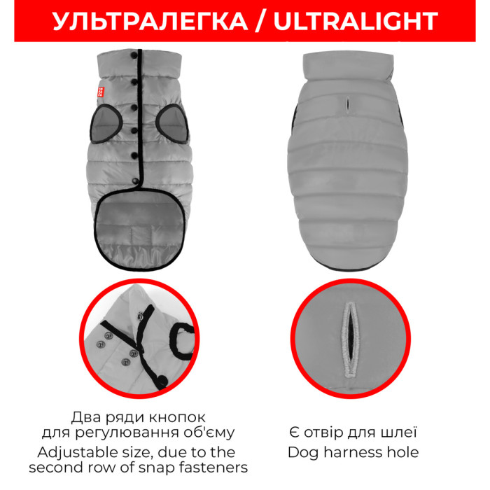 Курточка для собак WAUDOG Clothes рисунок "Апельсины", M45, В 61-65 см, С 38-42 см