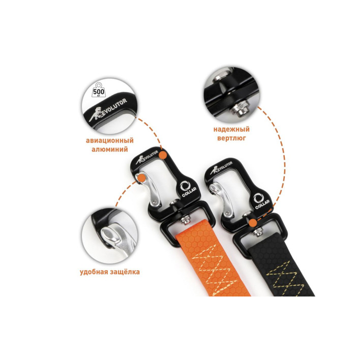 Поводок EVOLUTOR, фиолетовый XL 210 см 25мм