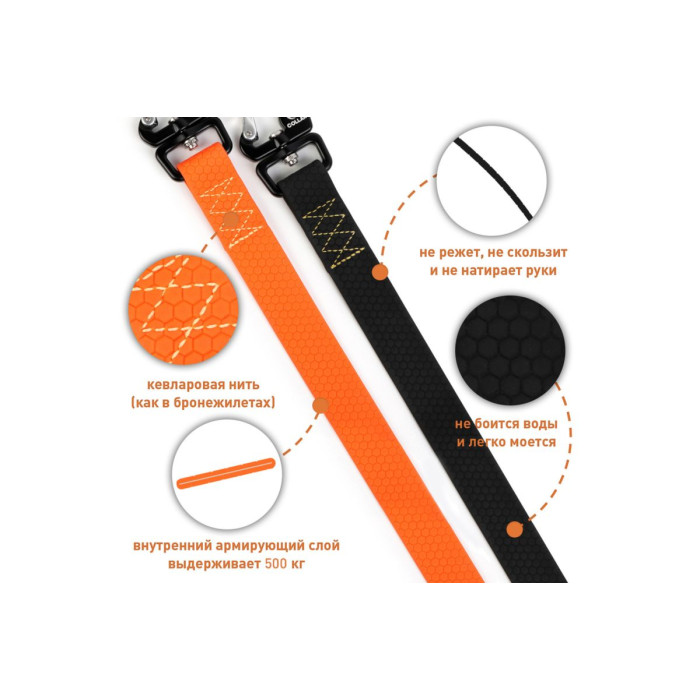 Поводок EVOLUTOR, фиолетовый XL 210 см 25мм