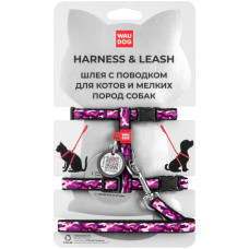 Нейлоновая шлея с поводком WAUDOG Nylon с QR паспортом, с рисунком «Розовый камо» для котов и мелких собак XS 25-40см