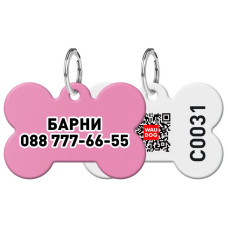 Адресник для собак и котов персонализированный  WAUDOG Smart ID c QR паспортом, рисунок "Розовый", кость S 3,1 см