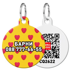 Адресник для собак и котов персонализированный  WAUDOG Smart ID c QR паспортом, рисунок "Сердца", круг S 2,5 см