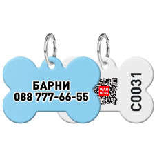 Адресник для собак и котов персонализированный  WAUDOG Smart ID c QR паспортом, рисунок "Голубой", кость S 3,1 см