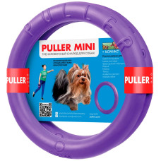 Тренировочный снаряд PULLER Mini, d 18см для собак