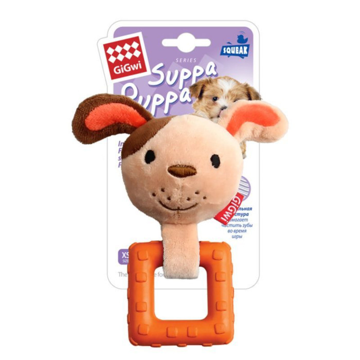 Игрушка для собак Собачка с пищалкой GiGwi Suppa Puppa, текстиль / резина, 15 см