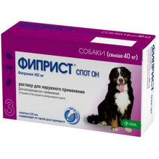 Фиприст спот-он от блох и клещей для собак 40кг (фипронил 402мг) 3 пип.KRKA