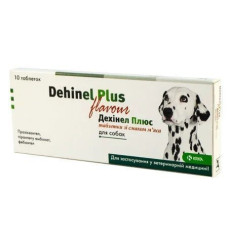Дехинел + для собак от гельминтов со вкусом мяса (1таб/10кг), КРКА
