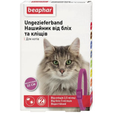 Ошейник от блох и клещей для котов Beaphar Flea&Tick Collar 35 см, фиолетовый