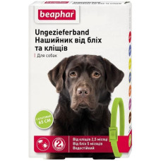 Ошейник от блох и клещей Flea&Tick Collar Beaphar для собак, зеленый, 65 см 