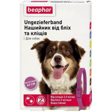 Ошейник от блох и клещей Flea&Tick Collar Beaphar для собак, фиолетовый, 65 см 