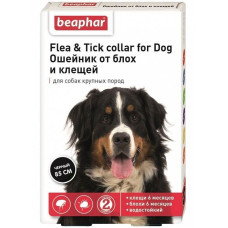 Ошейник от блох и клещей Beaphar для собак крупных пород, 85 см