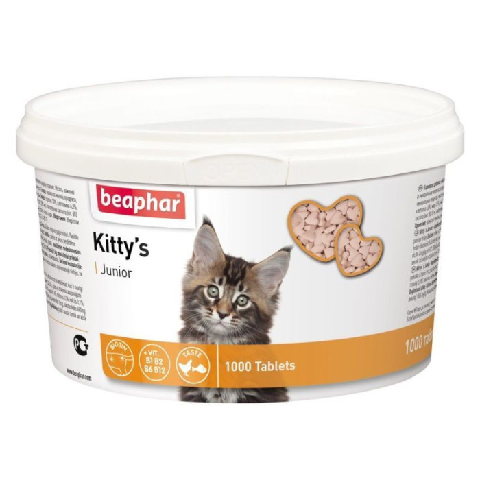 Вітамінізовані ласощі для кошенят Beaphar Kitty's Junior з біотином