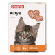 Вітамінізовані ласощі для кошенят Beaphar Kitty's Junior з біотином