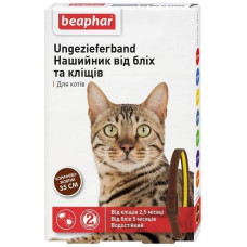 Ошейник для котов и котят от паразитов Beaphar, 35 см