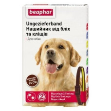 Ошейник от блох и клещей Ungezieferband Beaphar для собак, 65 см