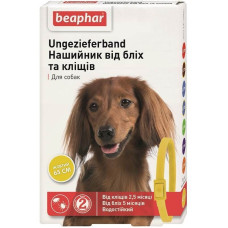 Ошейник от блох и клещей Flea&Tick Collar Beaphar для собак, желтый, 65 см 