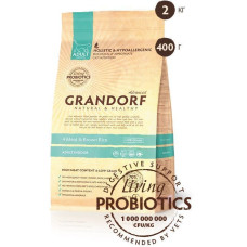 Сухой корм Grandorf для домашних котов с чувствительным пищеварением, 4 вида мяса с бурым рисом