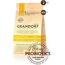 Сухой корм Grandorf для стерилизованных, пожилых и склонных к полноте котов, 4 вида мяса с бурым рисом