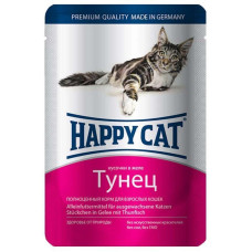 Консервы Happy Cat - кусочки в соусе с тунцом  для котов 100g