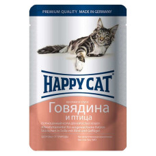 Консервы Happy Cat - кусочки в соусе с мясом говядины и птицы  для котов 100g