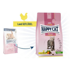 Корм Happy Cat Junior Geflugel с мясом птицы для котят от 4 до 12 мес. 10кг
