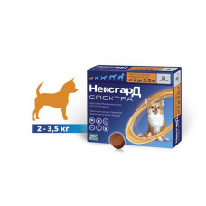 Нексгард Спектра (NexGard SPECTRA) 0,5 г на 2-3,5 кг XS таблетка от блох и клещей для собак (1 табл.)