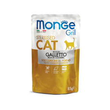 Monge Cat GRILL Sterilised - м'ясні шматочки в желе, півень