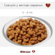 Сухой корм для собак малых пород с чувствительным пищеварением Morando Miocane Mini Sensitive Monoprotein индейка 1,5 кг