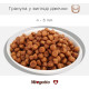 Сухий корм для кошенят Morando Miogatto Junior 01 з домашнім птахом 10 кг