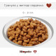 Сухой корм для котов Morando Miogatto Sensitive Monoprotein индейка 400 г
