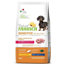 Корм Natural Trainer Dog Sensitive No Gluten Rabbit для взрослых собак мелких пород склонных к пищевым аллергиям, с крольчатиной, 2кг