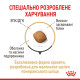 Корм Royal Canin Pomeranian Adult для взрослых собак породы шпиц в возрасте от 8 мес, 0,5 кг